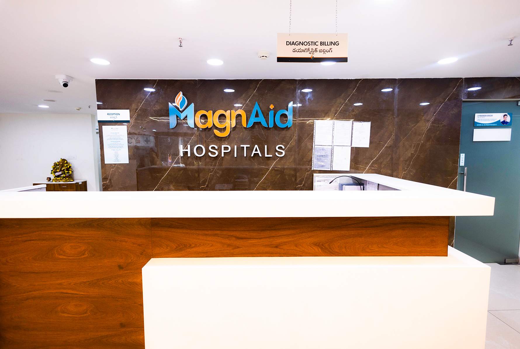 Magnid Hospital